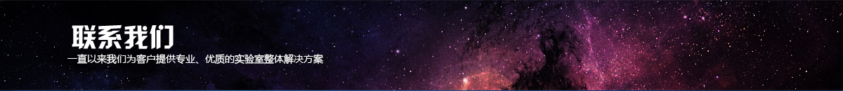 關(guān)于我們桃花江竹材